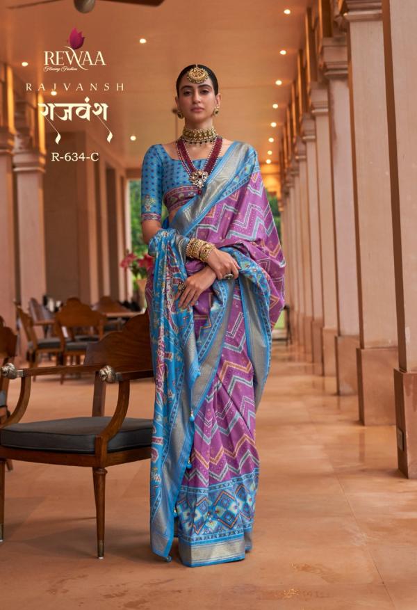 Rewaa Rajvansh Designer Patola Silk designer Saree Collection